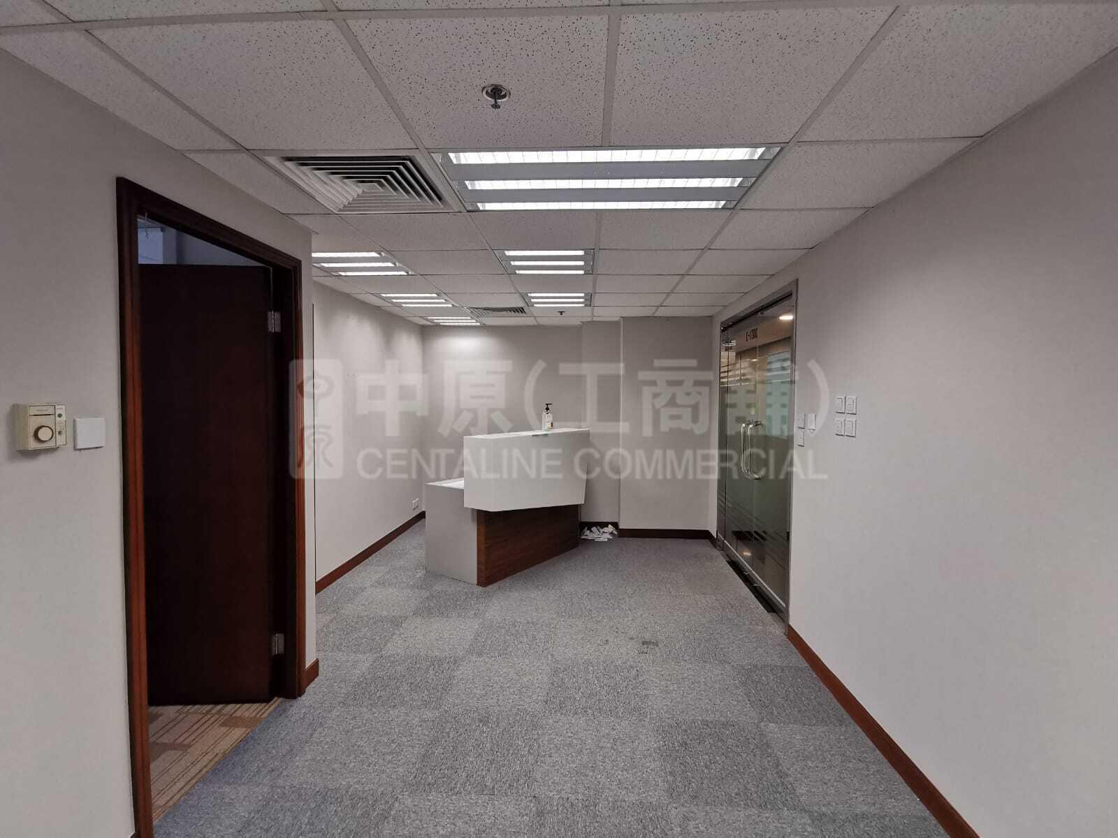 Photo materials about Universal Trade Centre | Office Listing | Centaline Commercial