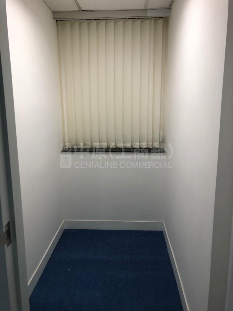 Photo materials about Rightful Centre | Office Listing | Centaline Commercial