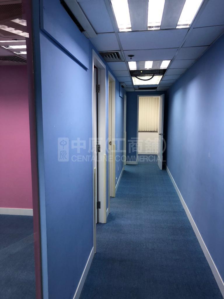 Photo materials about Rightful Centre | Office Listing | Centaline Commercial