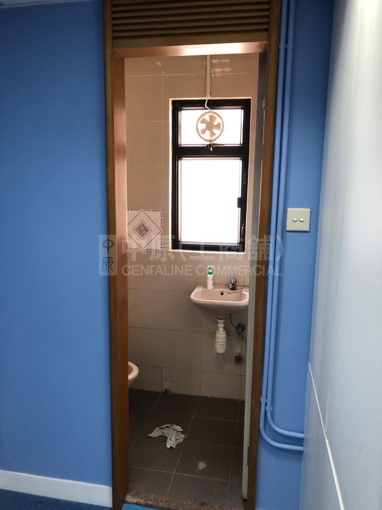 Photo materials about Rightful Centre | Office Listing | Centaline Commercial