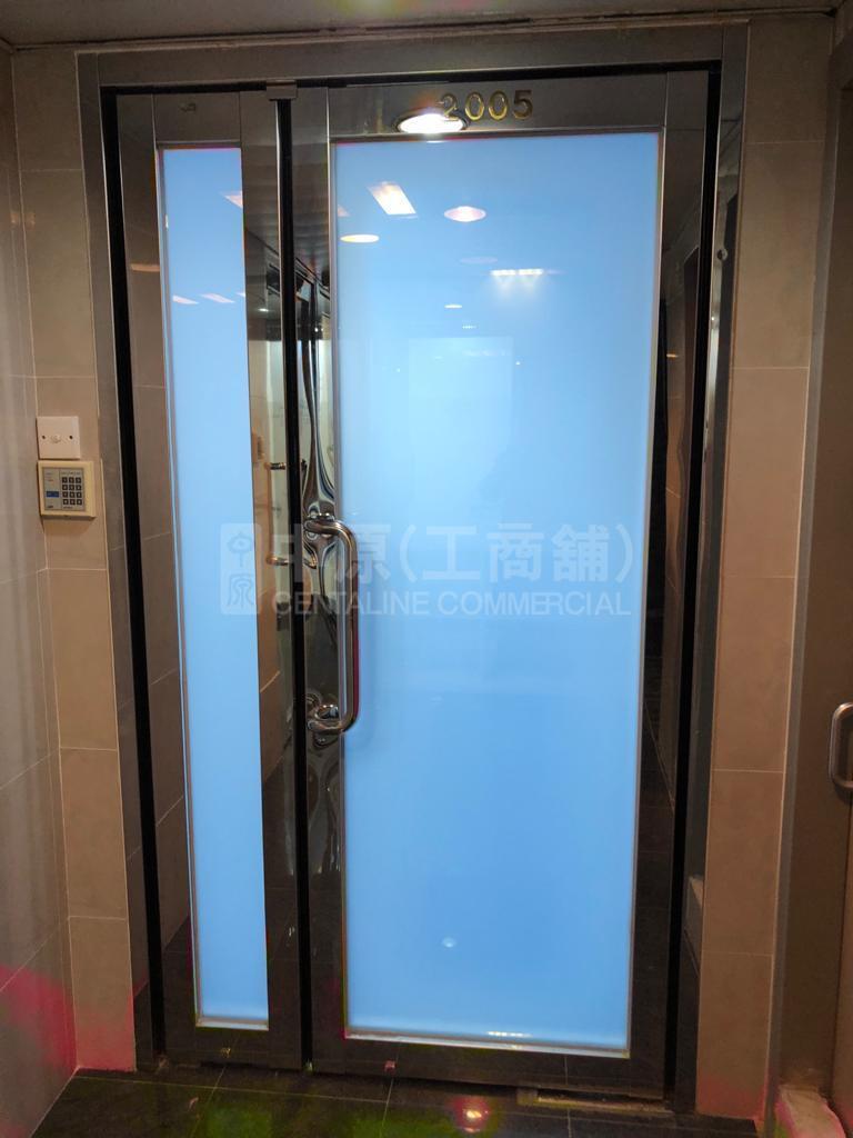 Photo materials about Rightful Centre | Office Listing | Centaline Commercial