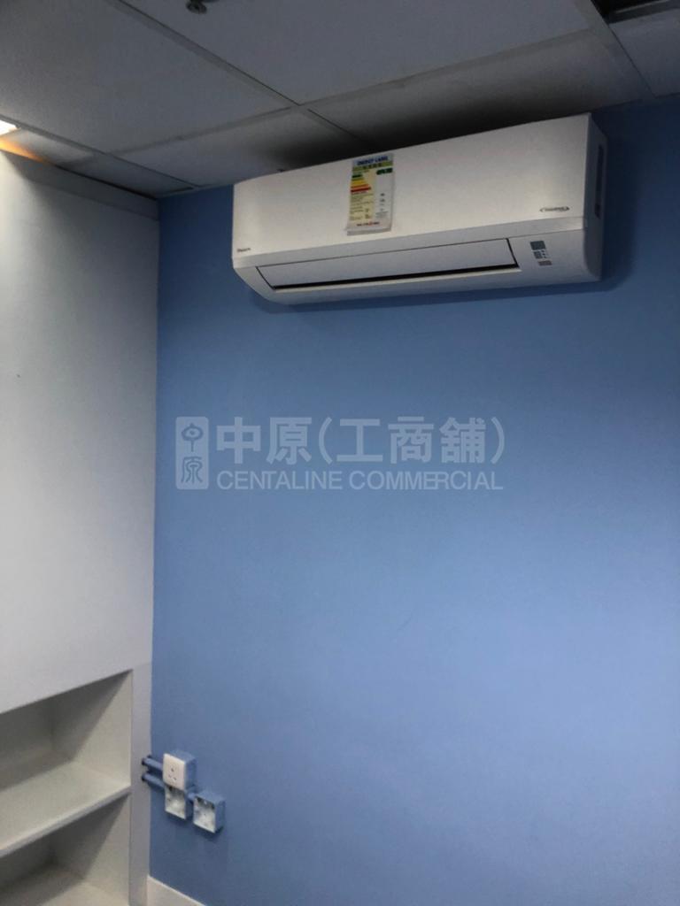 Photo materials about Rightful Centre | Office Listing | Centaline Commercial