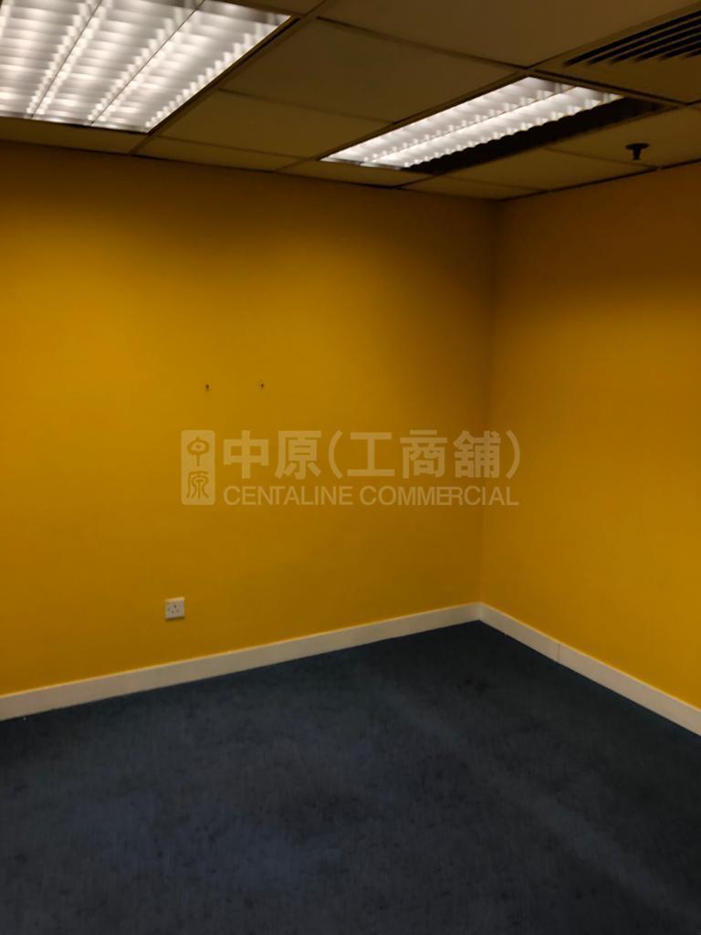 Photo materials about Rightful Centre | Office Listing | Centaline Commercial