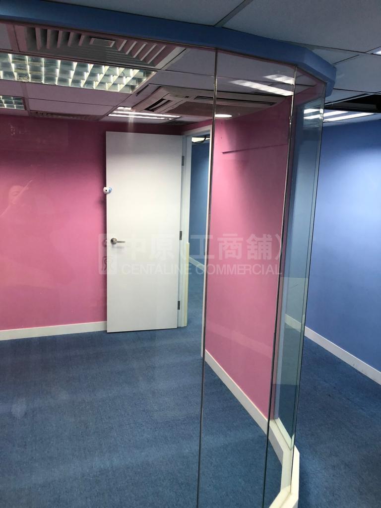 Photo materials about Rightful Centre | Office Listing | Centaline Commercial