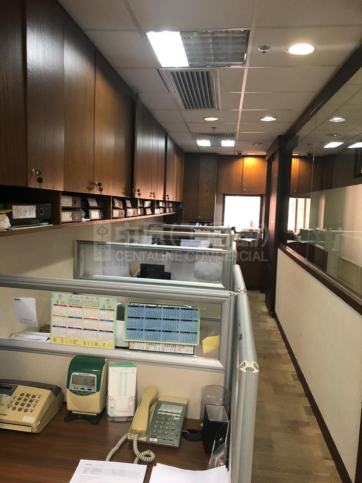 Photo materials about Peninsula Square | Office Listing | Centaline Commercial