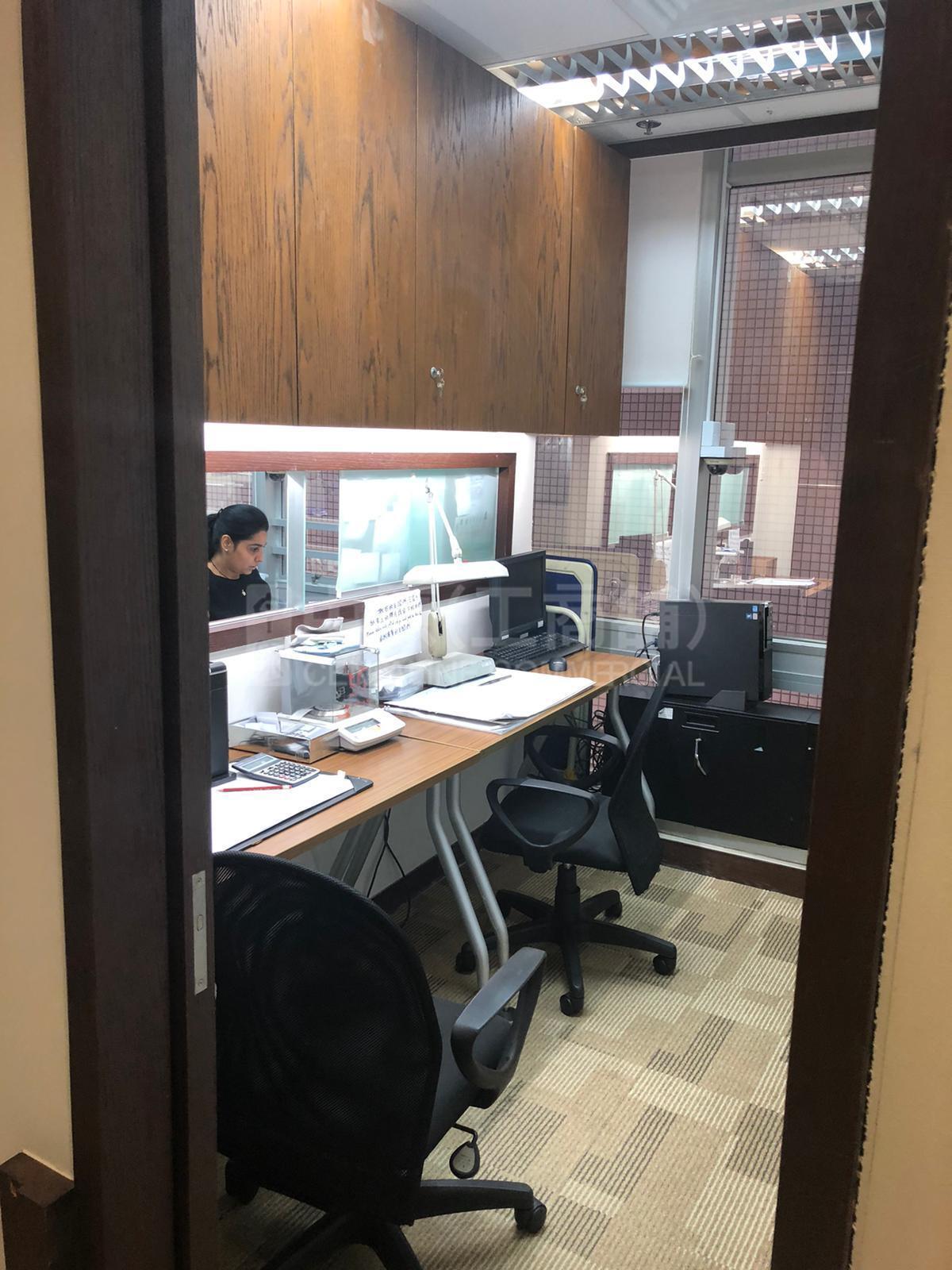 Photo materials about Peninsula Square | Office Listing | Centaline Commercial