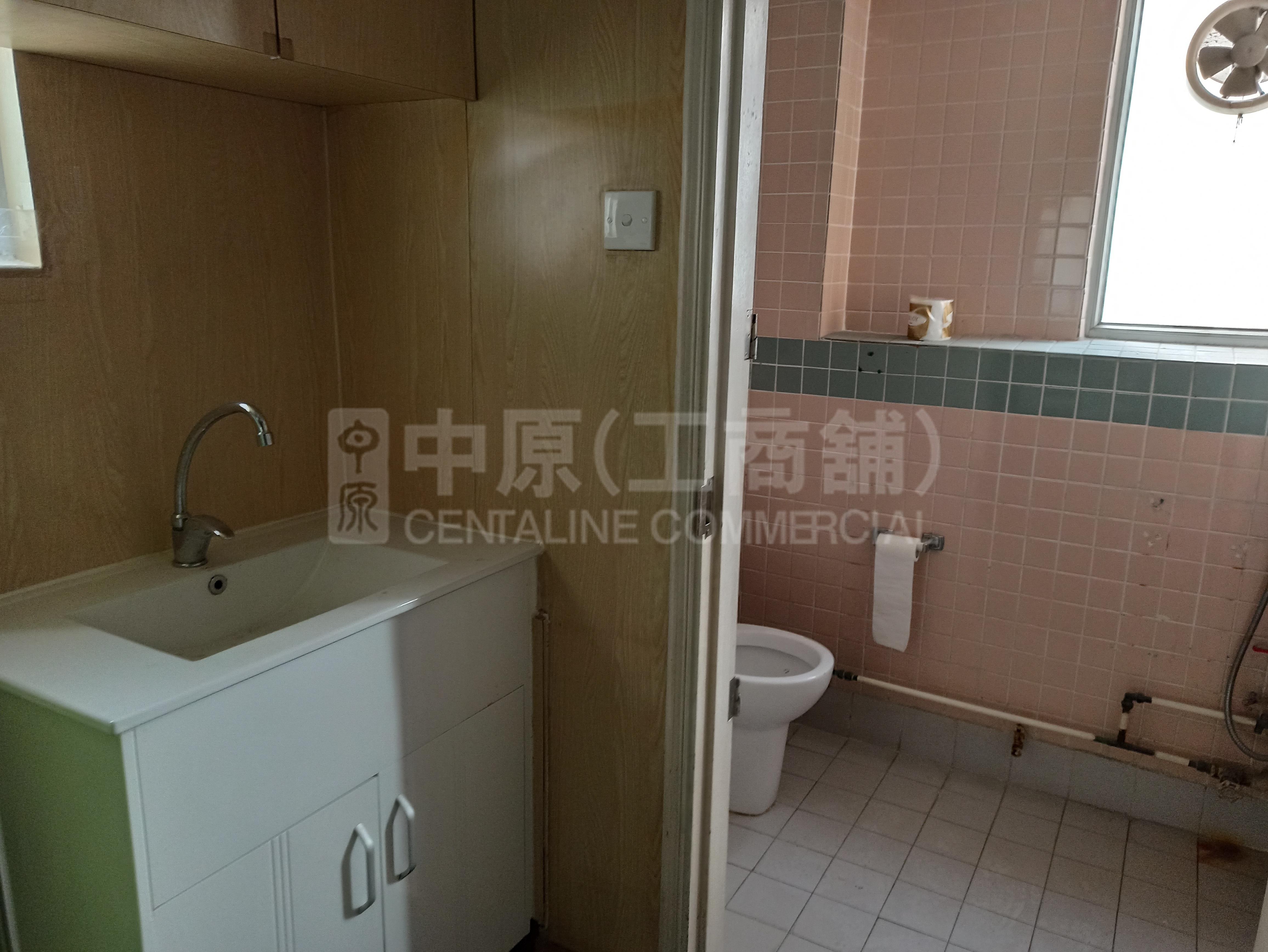 Photo materials about Shum Tower | Office Listing | Centaline Commercial