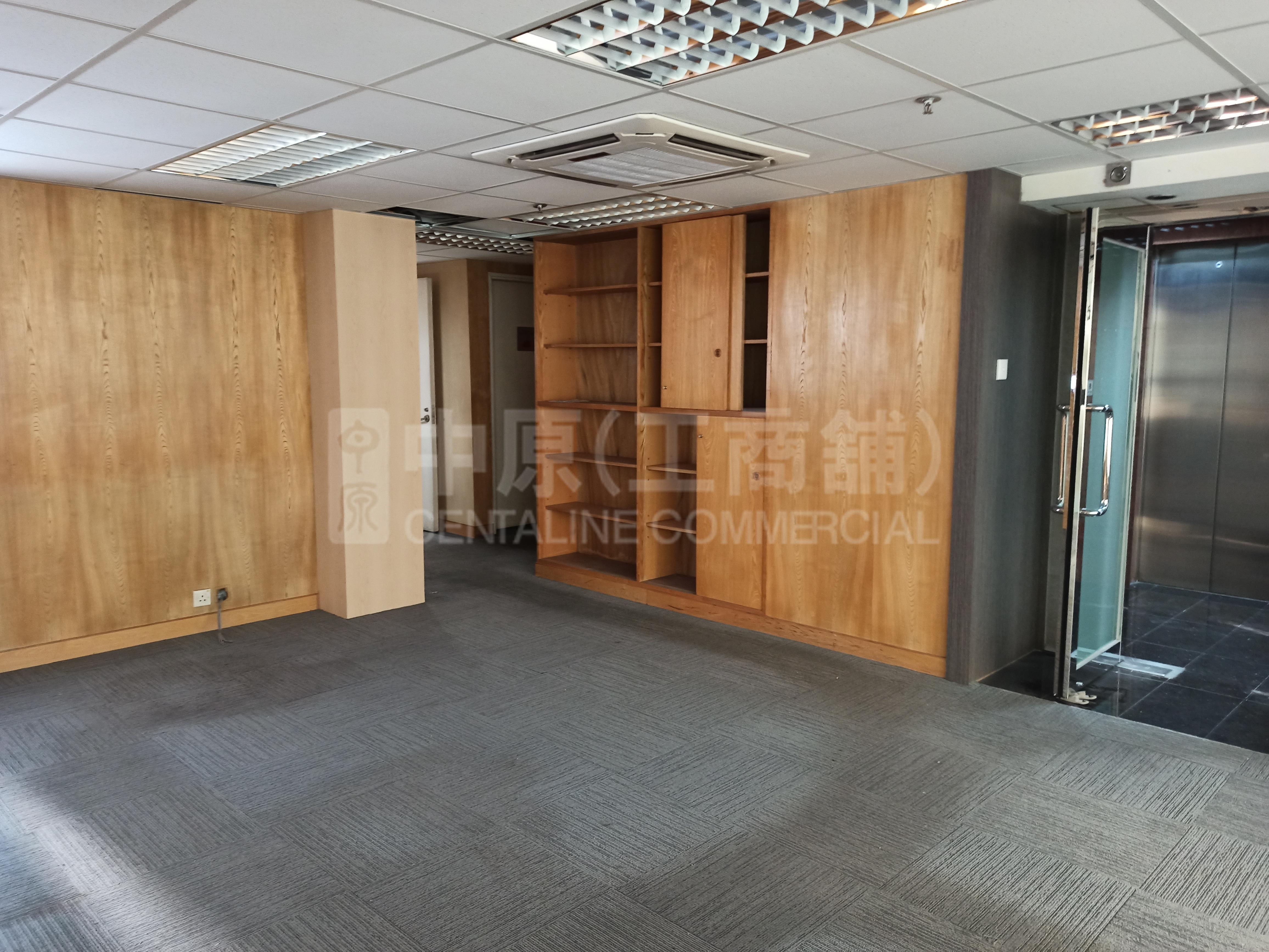 Photo materials about Shum Tower | Office Listing | Centaline Commercial