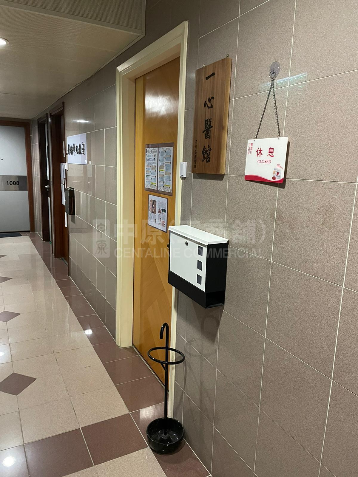 欣荣商业大厦的相片资料｜写字楼楼盘｜中原工商铺