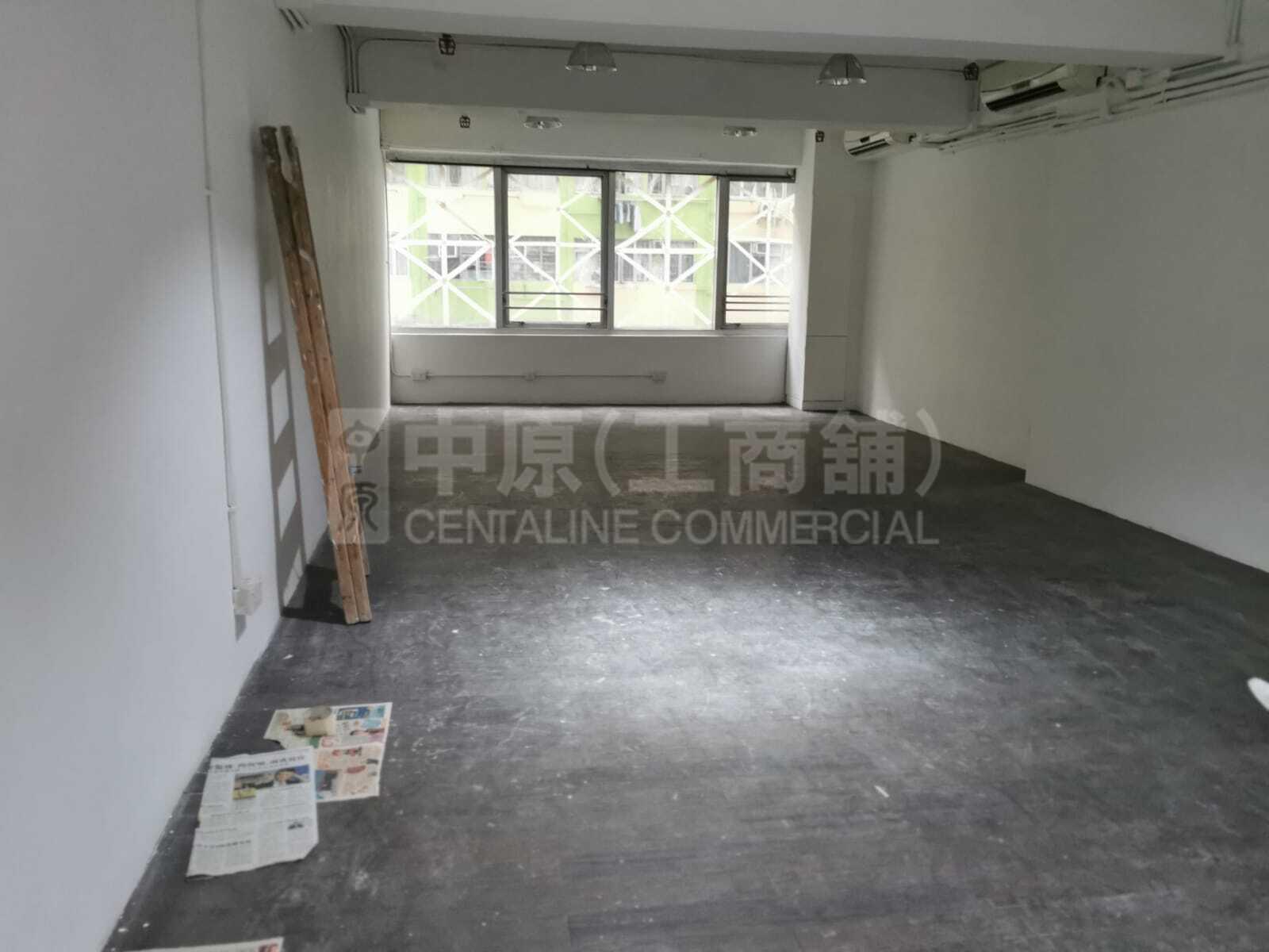 翹賢商業大廈的相片資料｜寫字樓樓盤｜中原工商舖