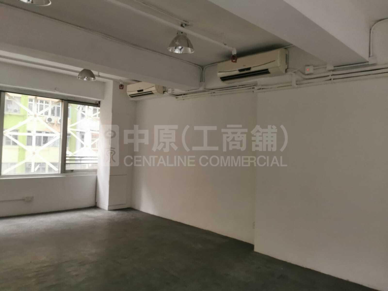 翹賢商業大廈的相片資料｜寫字樓樓盤｜中原工商舖