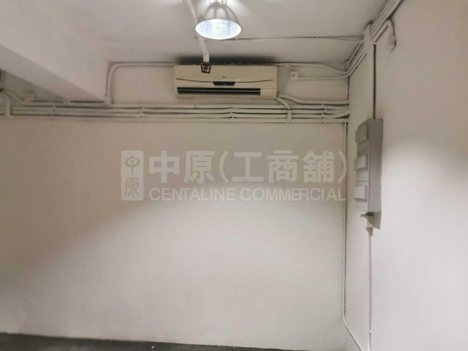 翹賢商業大廈的相片資料｜寫字樓樓盤｜中原工商舖