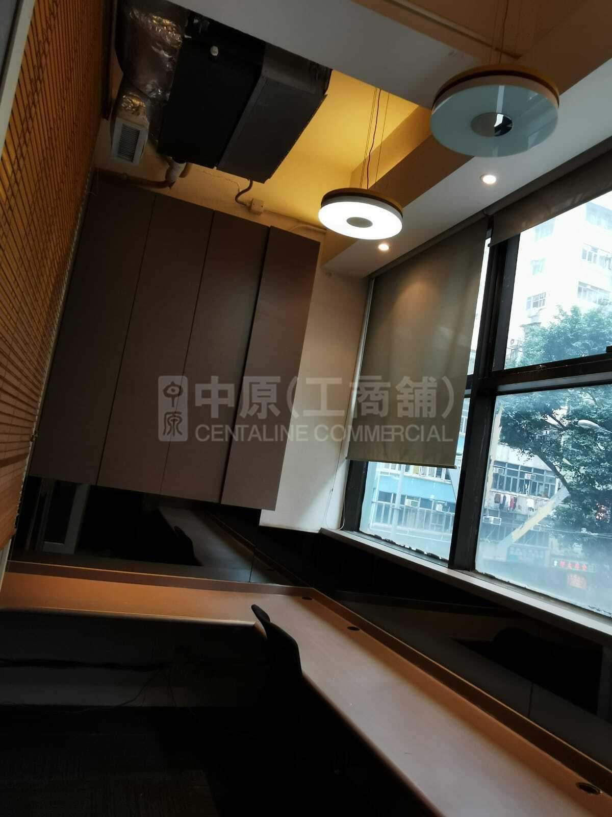 隆運大廈的相片資料｜寫字樓樓盤｜中原工商舖