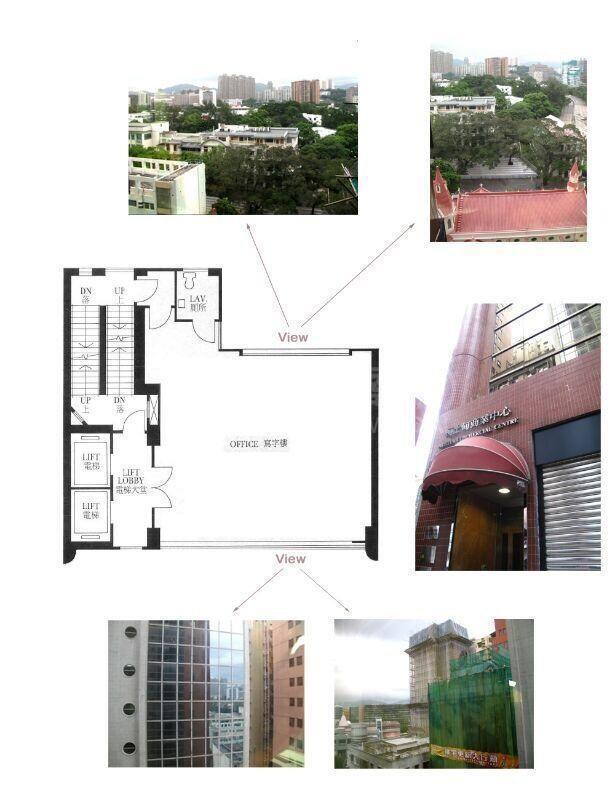 Photo materials about Austin Commercial Centre | Office Listing | Centaline Commercial
