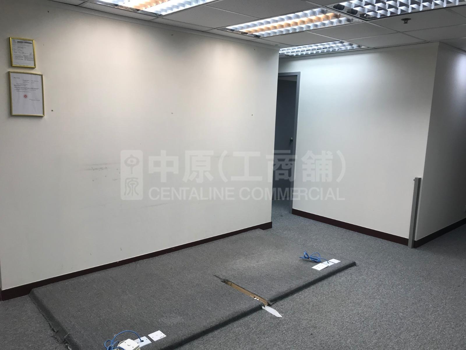 业广商业大厦的相片资料｜写字楼楼盘｜中原工商铺