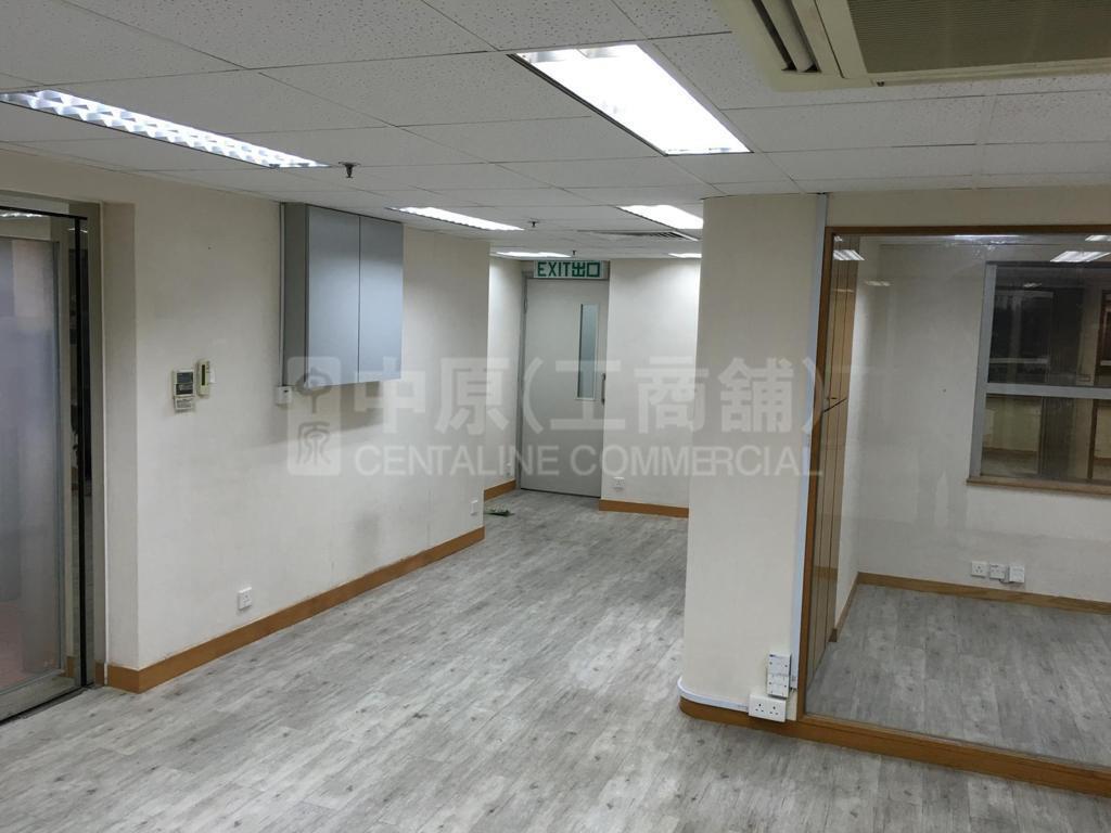 Photo materials about Austin Commercial Centre | Office Listing | Centaline Commercial