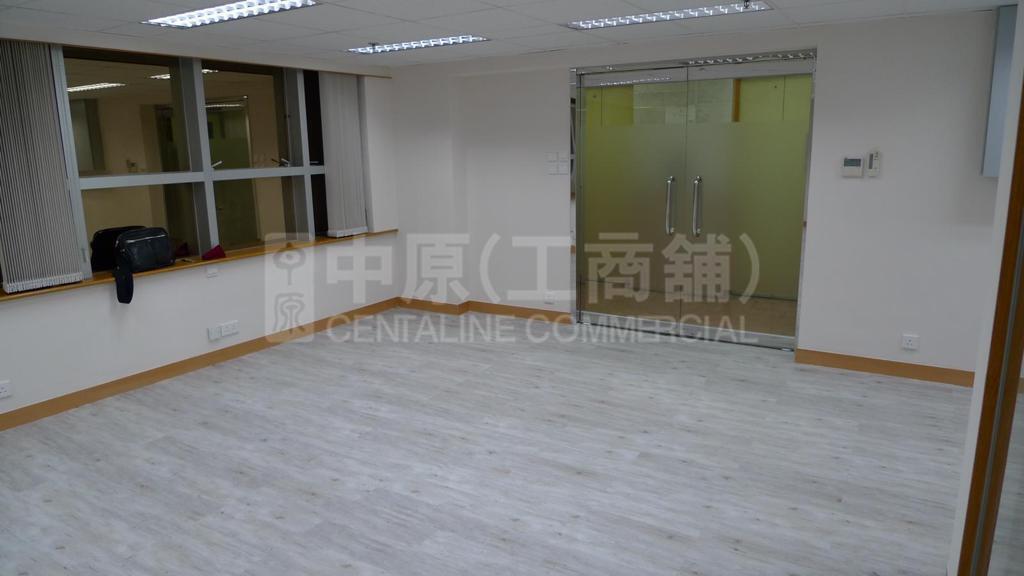 Photo materials about Austin Commercial Centre | Office Listing | Centaline Commercial