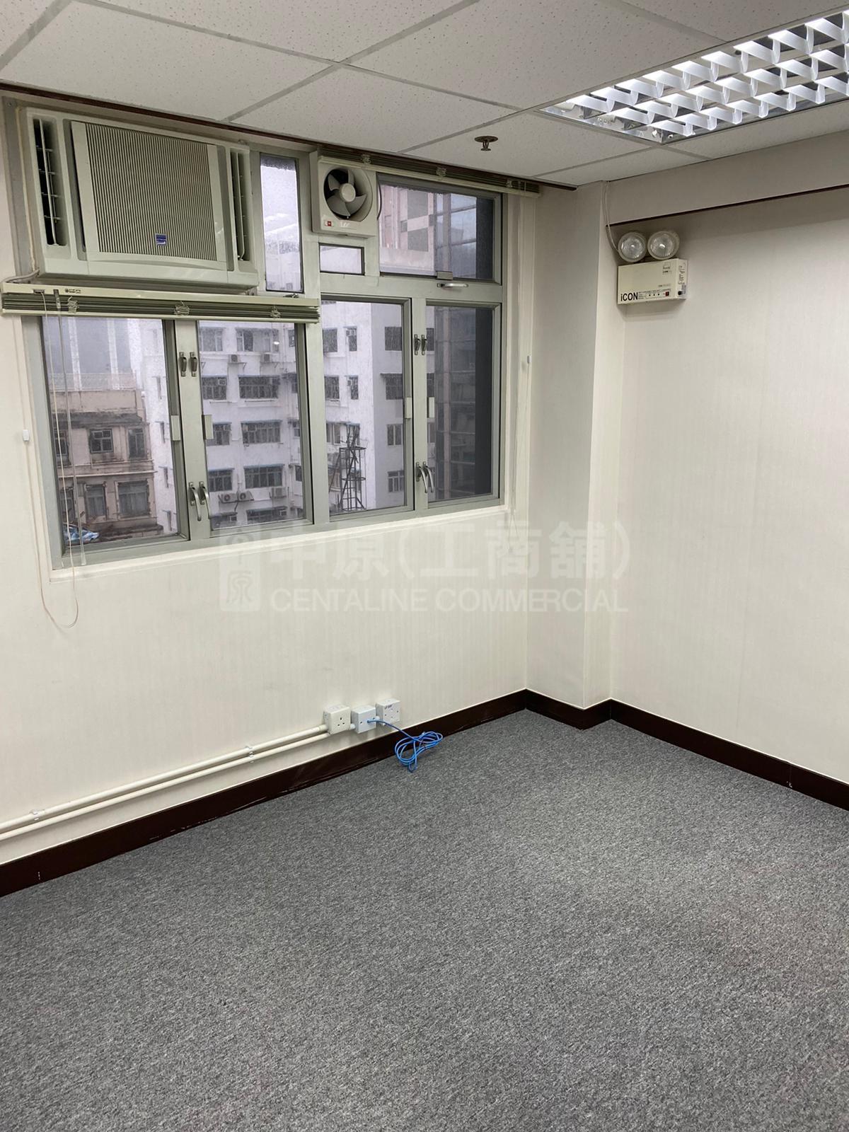 业广商业大厦的相片资料｜写字楼楼盘｜中原工商铺