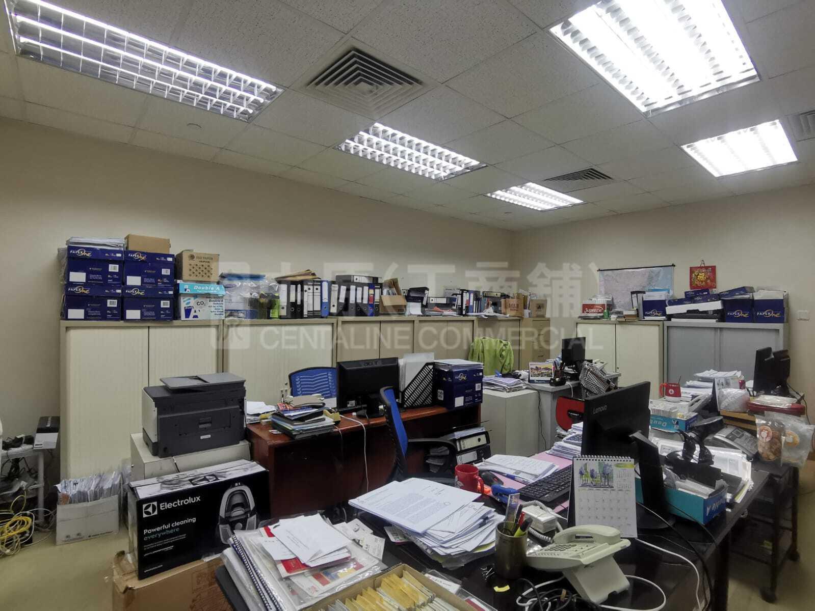 Photo materials about Sunshine Plaza | Office Listing | Centaline Commercial