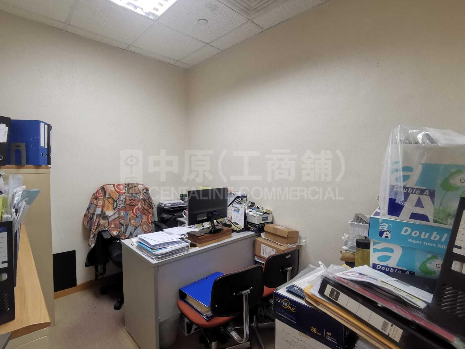 Photo materials about Sunshine Plaza | Office Listing | Centaline Commercial