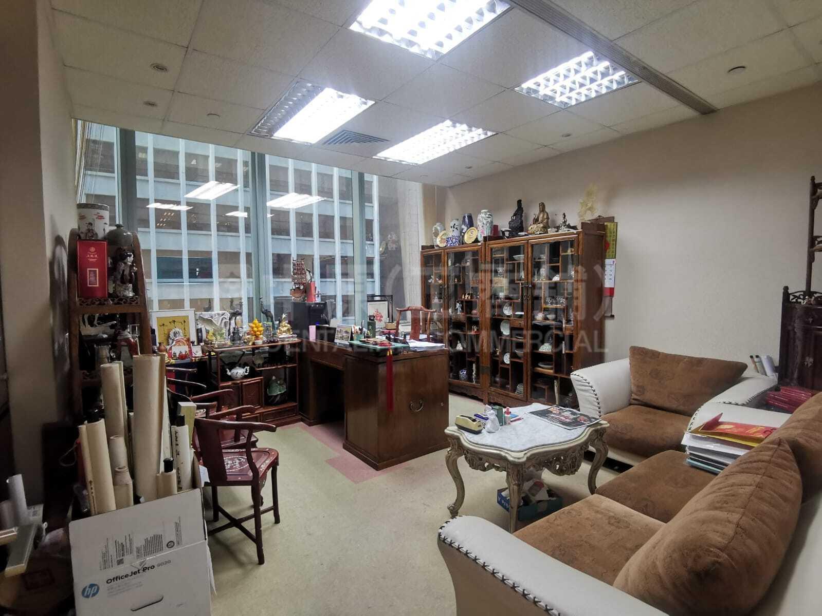 Photo materials about Sunshine Plaza | Office Listing | Centaline Commercial