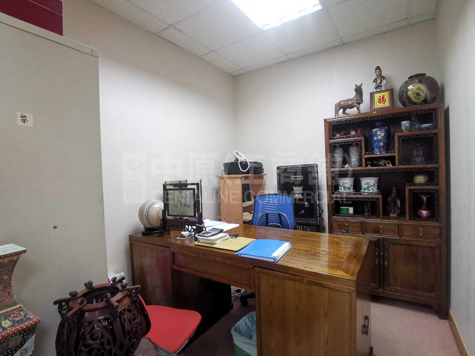 Photo materials about Sunshine Plaza | Office Listing | Centaline Commercial