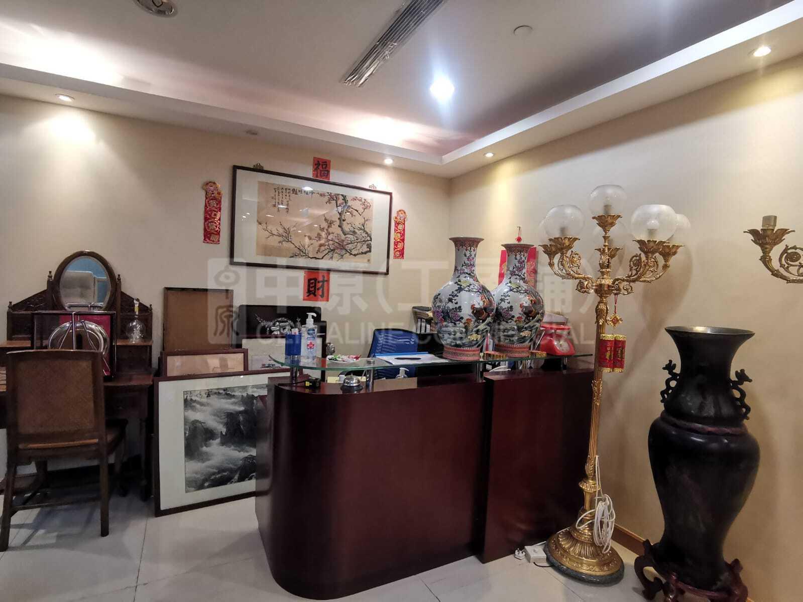 Photo materials about Sunshine Plaza | Office Listing | Centaline Commercial