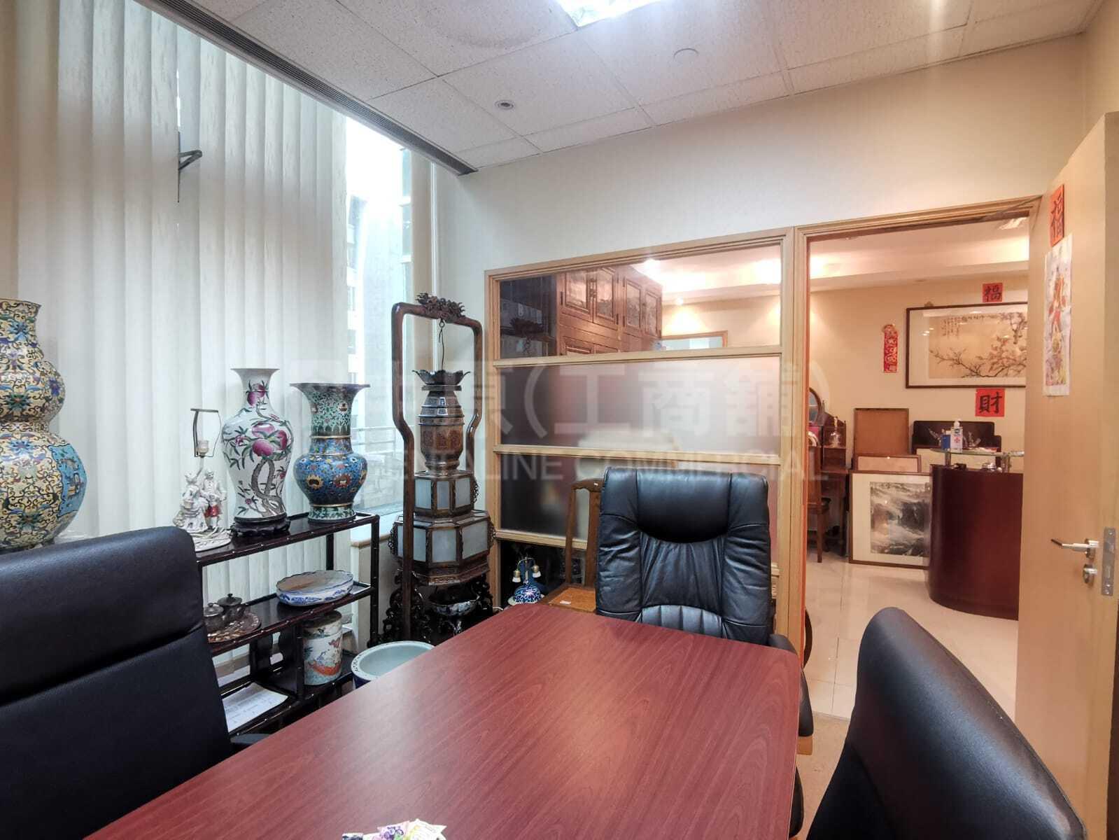 Photo materials about Sunshine Plaza | Office Listing | Centaline Commercial