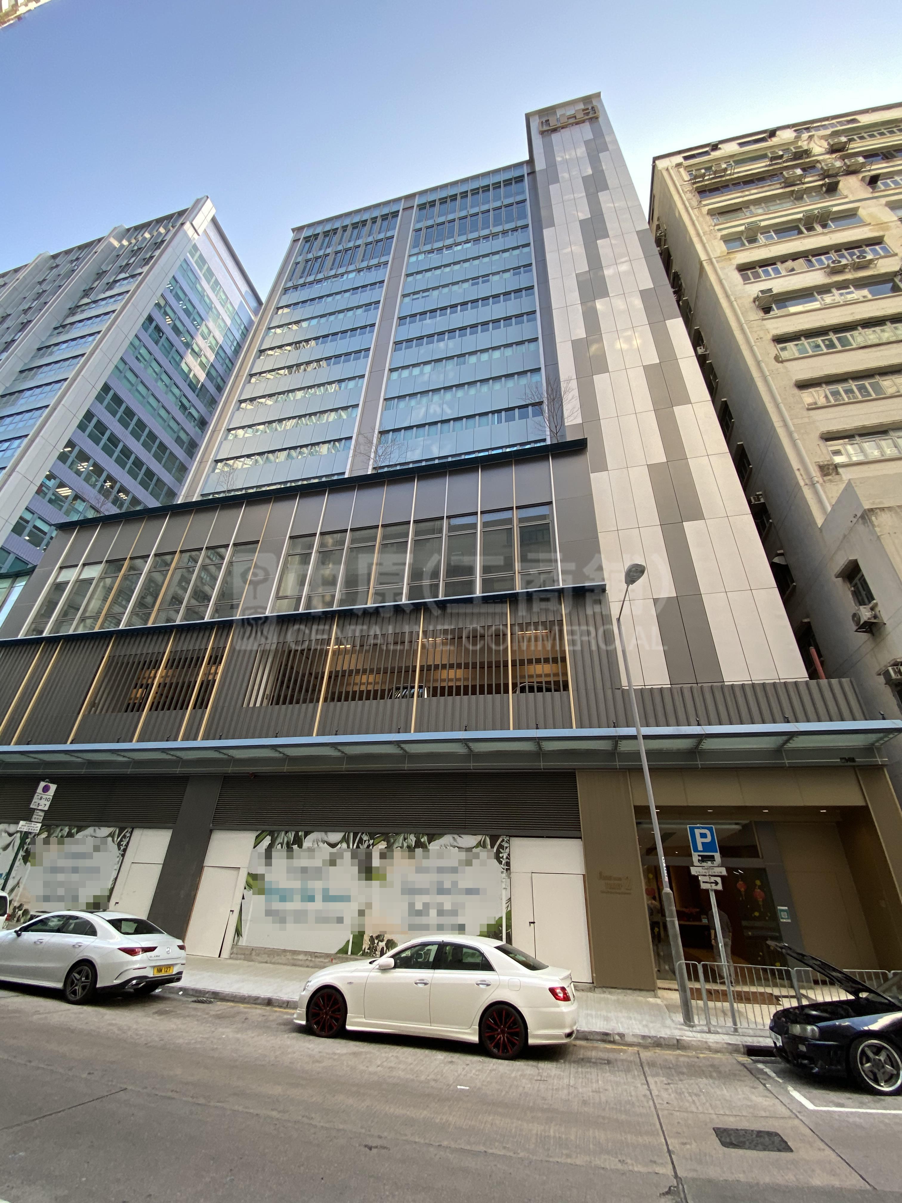 Photo materials about Magnet Place Tower 2 | Office Listing | Centaline Commercial