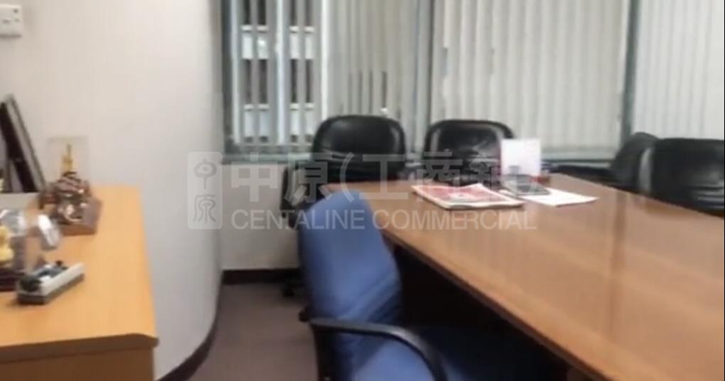 Photo materials about Sunshine Plaza | Office Listing | Centaline Commercial