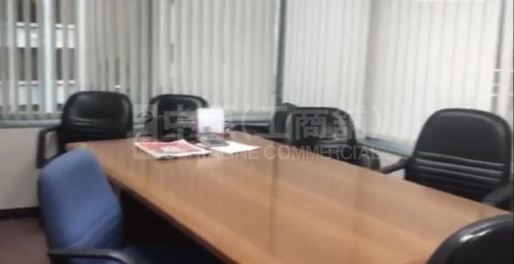 Photo materials about Sunshine Plaza | Office Listing | Centaline Commercial