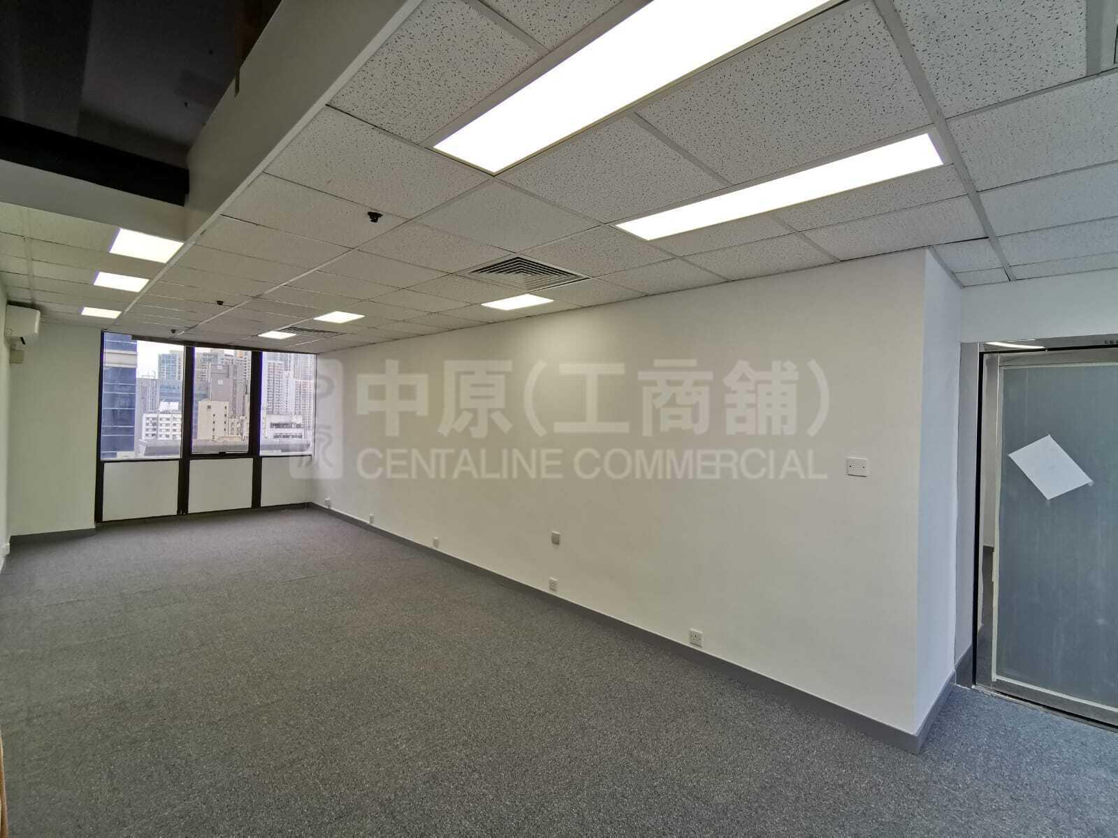 彌敦中心｜寫字樓樓盤｜中原工商舖