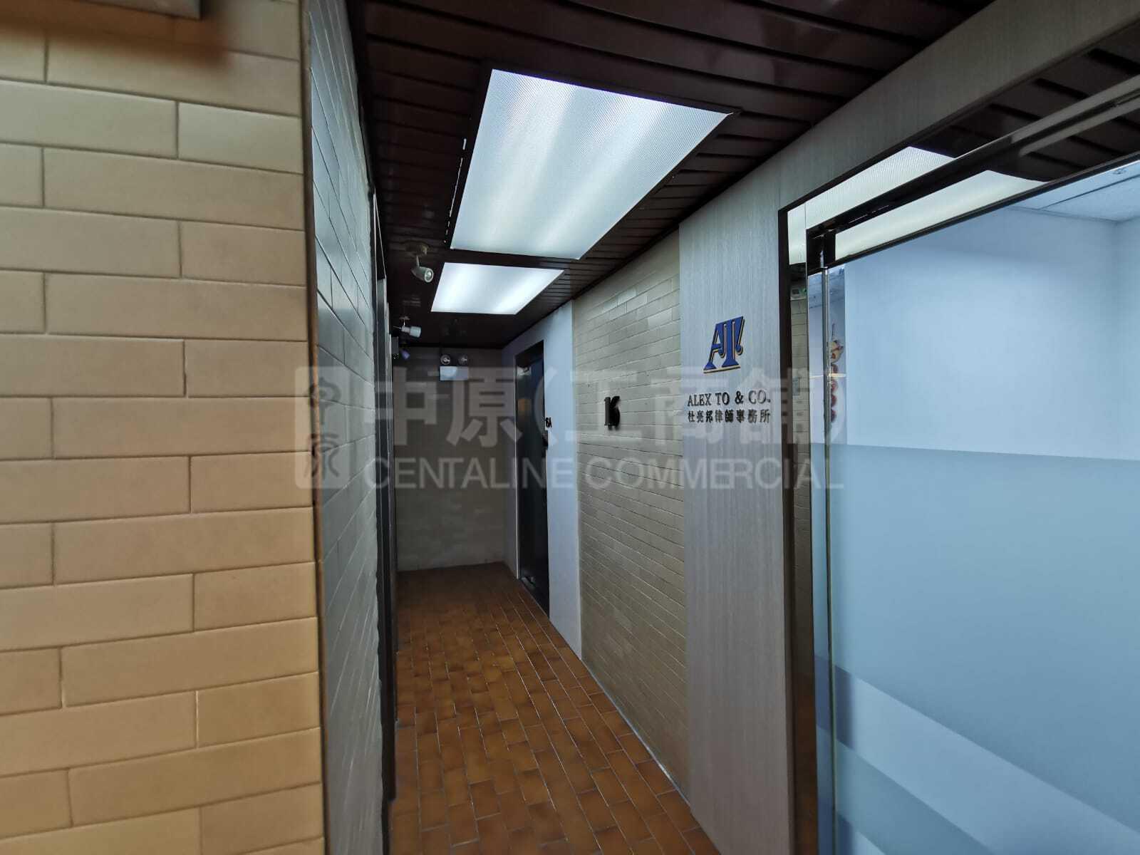 帝后商业中心的相片资料｜写字楼楼盘｜中原工商铺