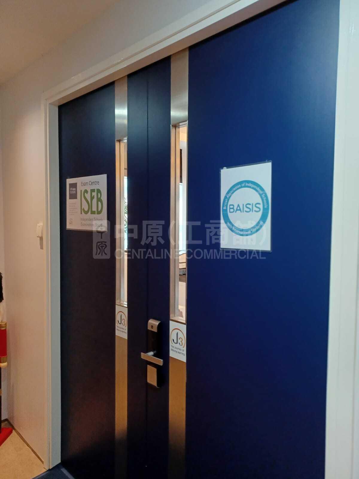 Photo materials about The Sharp | Retail Listing | Centaline Commercial