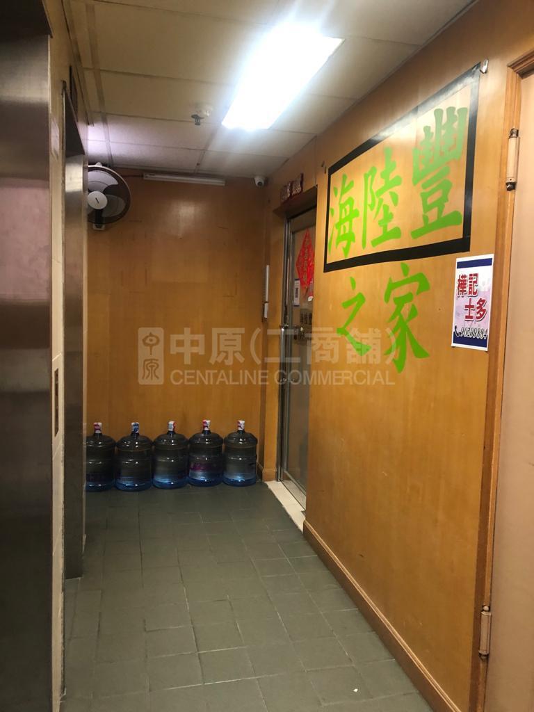万利商业大厦的相片资料｜写字楼楼盘｜中原工商铺