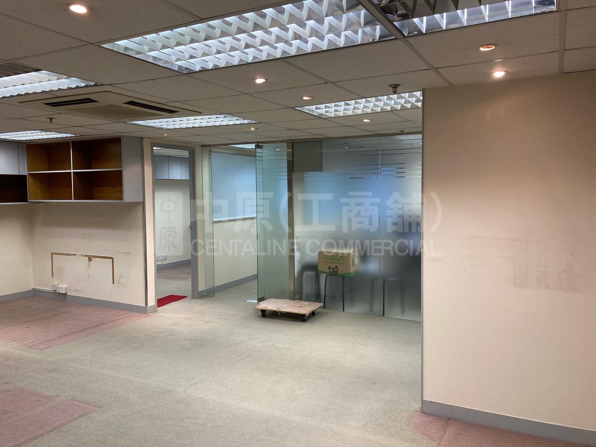 Photo materials about Star House | Office Listing | Centaline Commercial