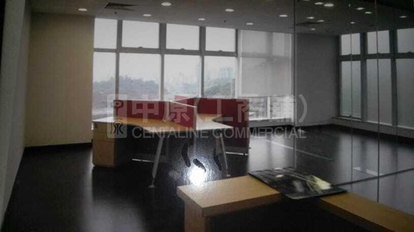 Kings Tower｜Office Property | Centaline Commercial