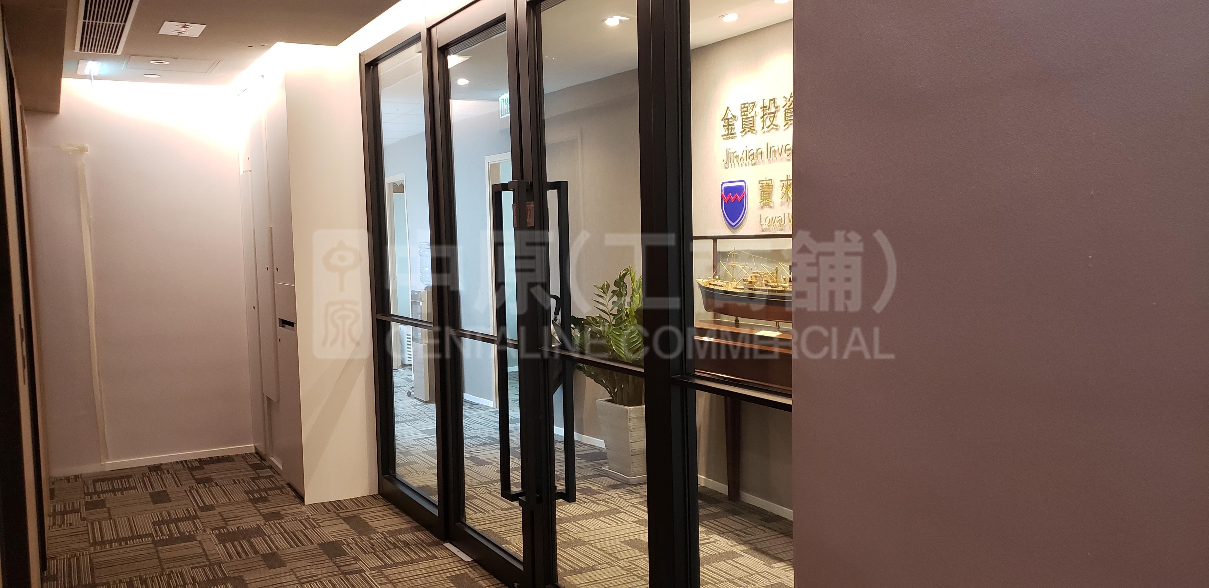 航空大厦的相片资料｜写字楼楼盘｜中原工商铺