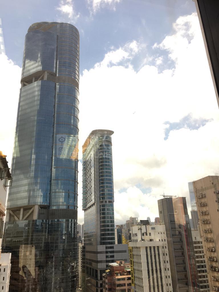 Bright Way Tower｜Office Property | Centaline Commercial
