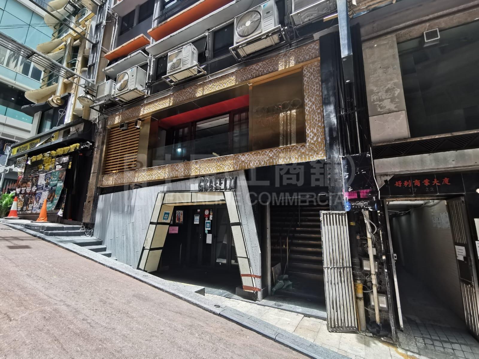好利商业大厦的相片资料｜写字楼楼盘｜中原工商铺