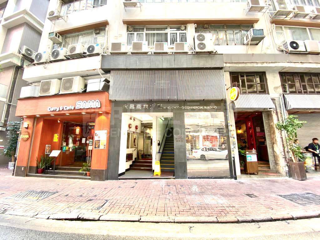 Photo materials about Wing Cheong Commercial Building | Office Listing | Centaline Commercial