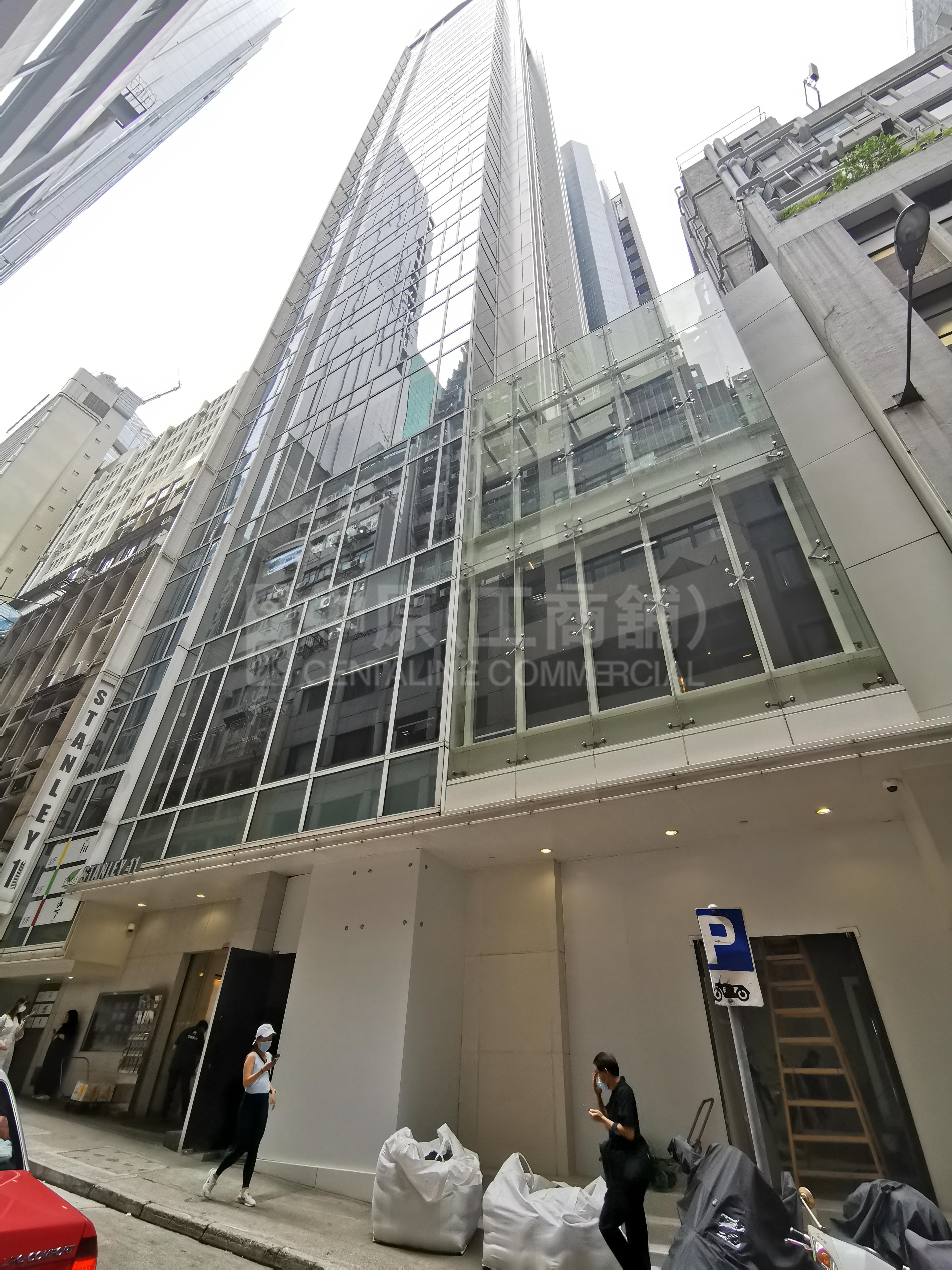 Stanley 11｜Office Property | Centaline Commercial