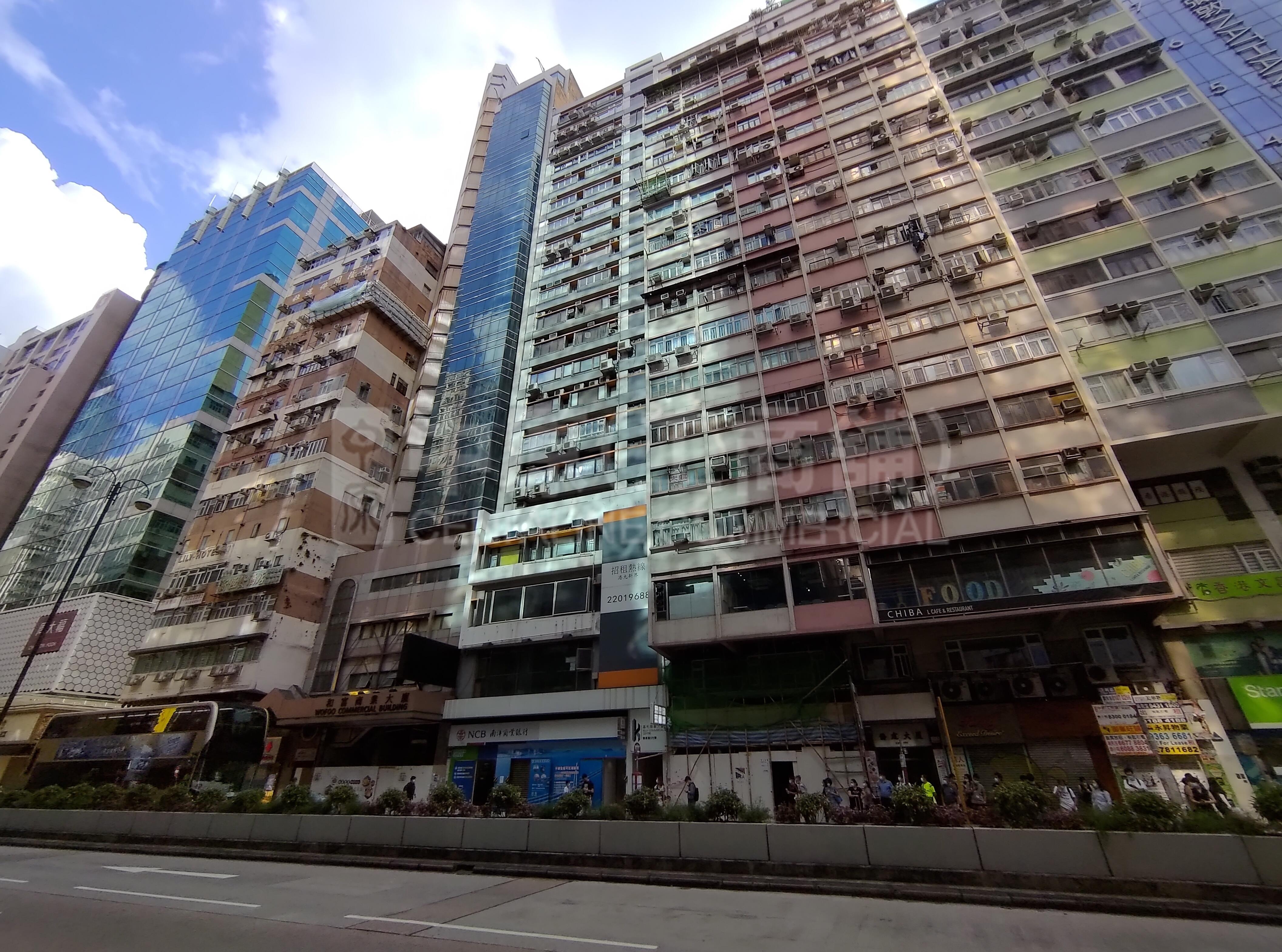 基利商業大廈的相片資料｜寫字樓樓盤｜中原工商舖
