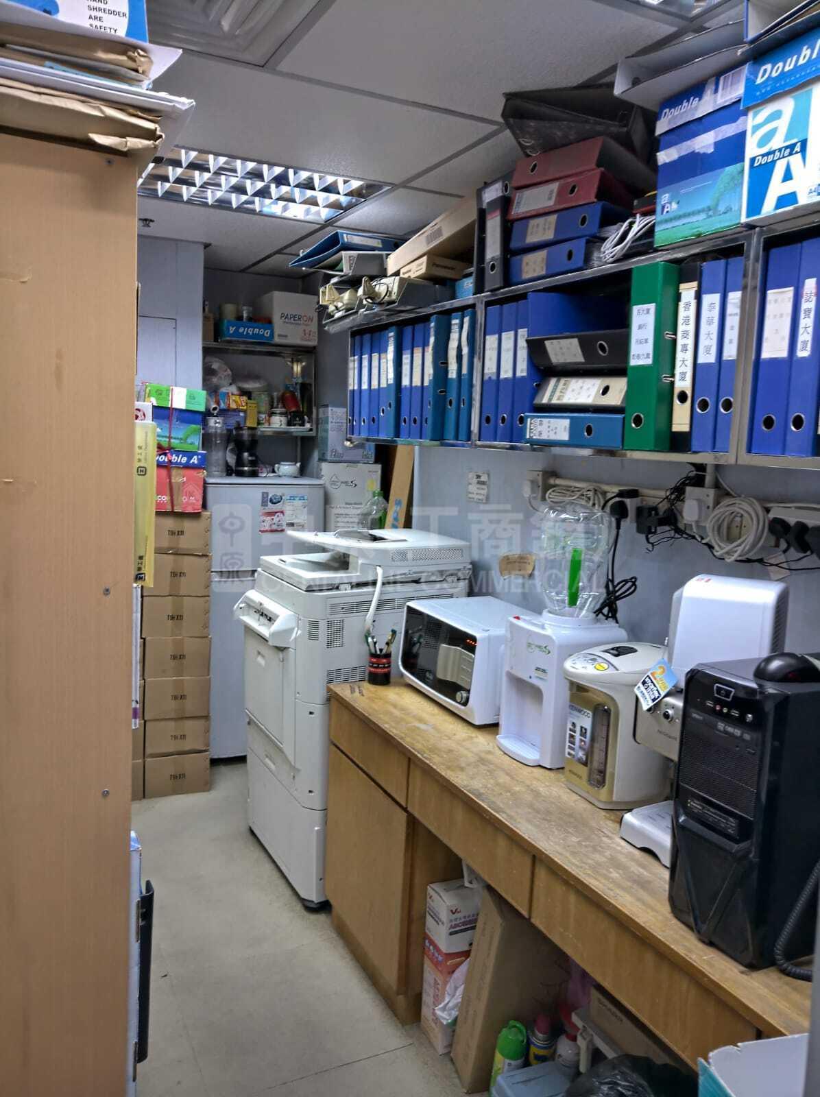 致富商业大厦的相片资料｜写字楼楼盘｜中原工商铺