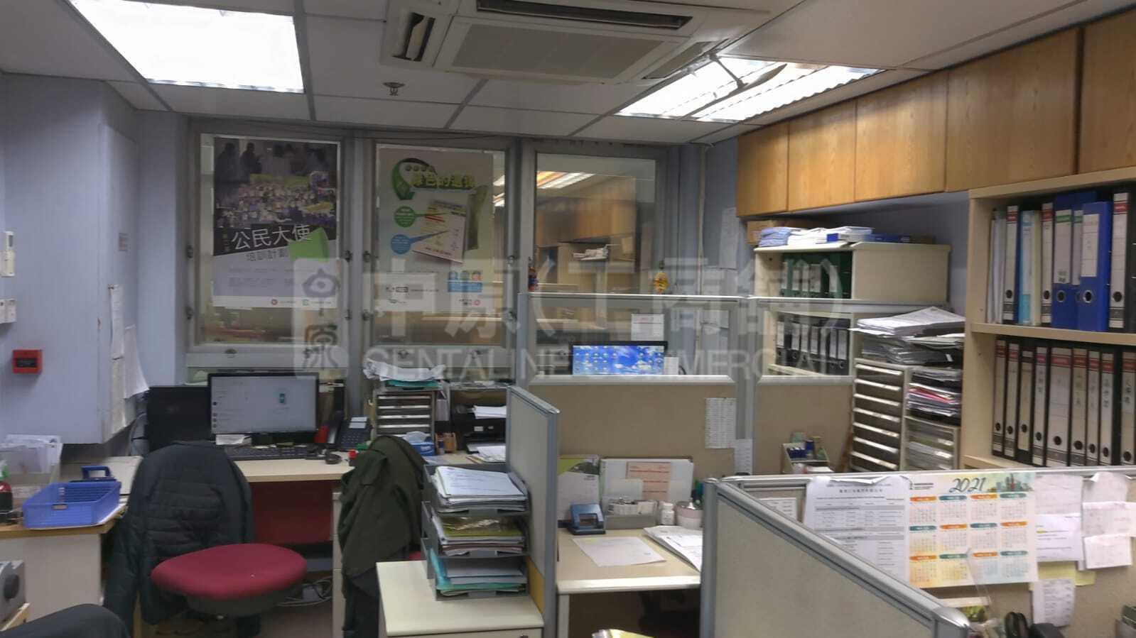致富商业大厦的相片资料｜写字楼楼盘｜中原工商铺