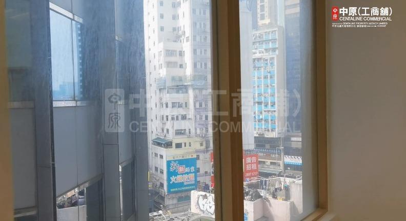 英皇鐘錶珠寶中心的相片資料｜商舖樓盤｜中原工商舖