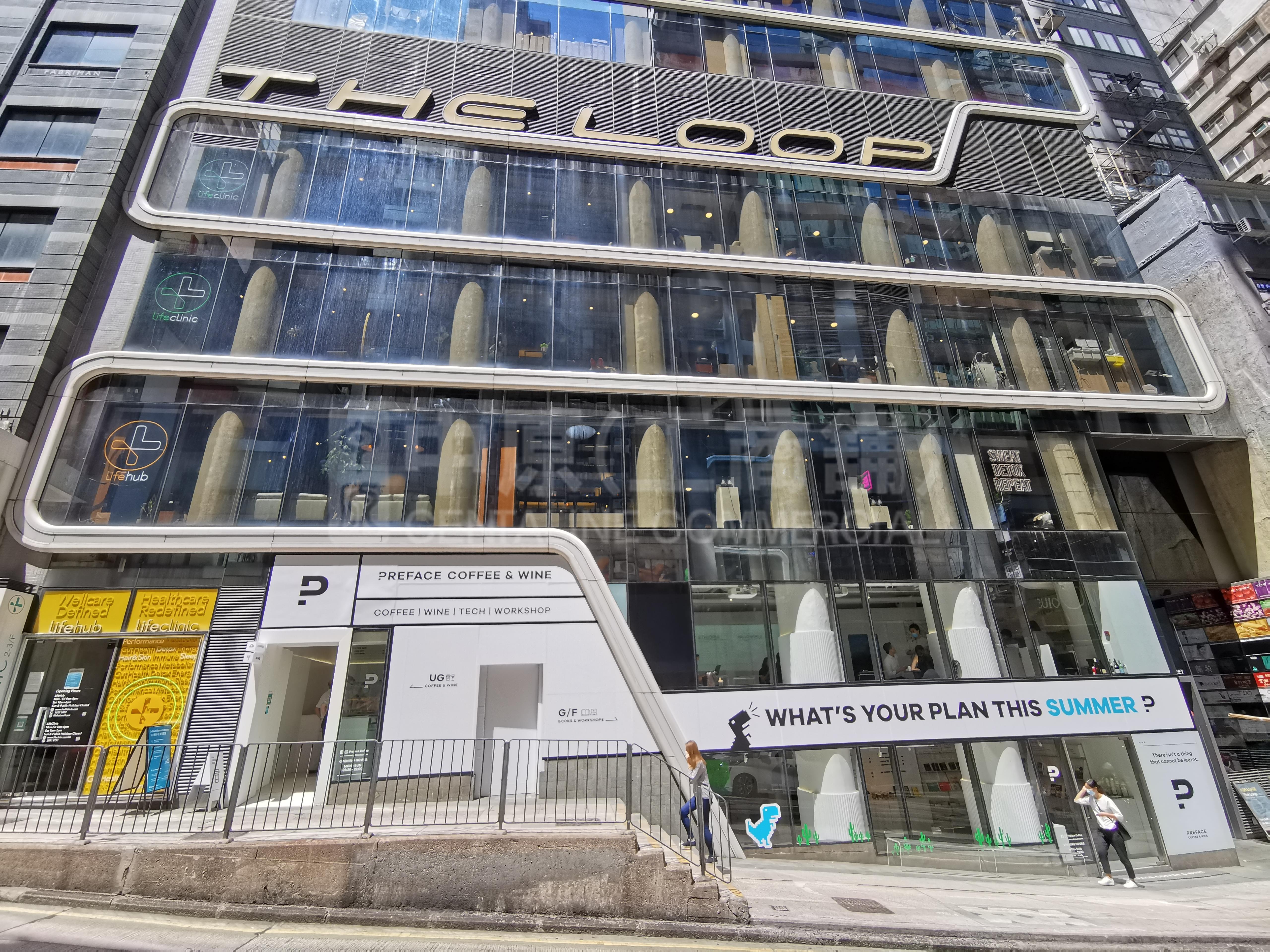 Photo materials about The Loop | Office Listing | Centaline Commercial