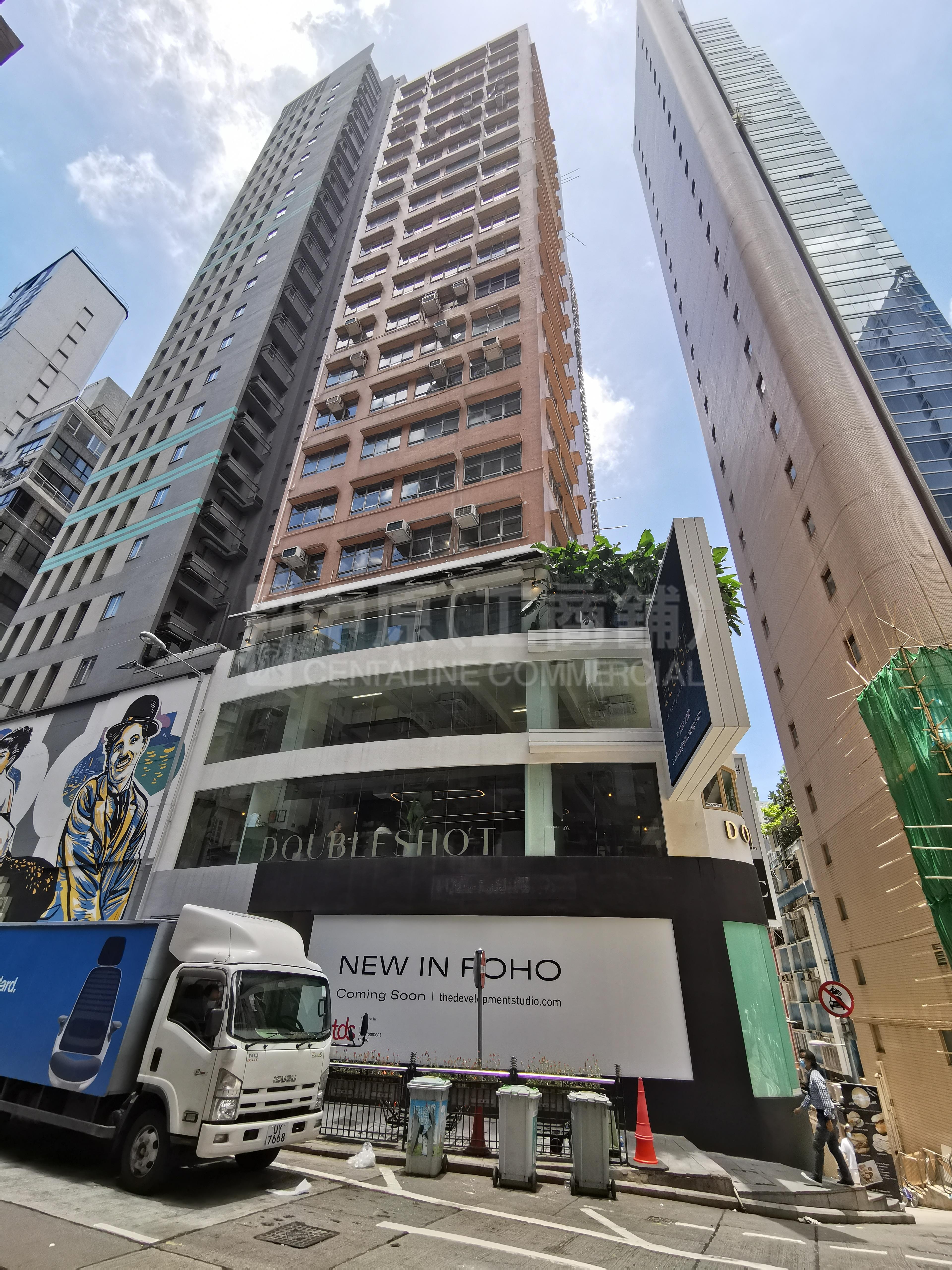 Photo materials about Hilltop Plaza | Office Listing | Centaline Commercial