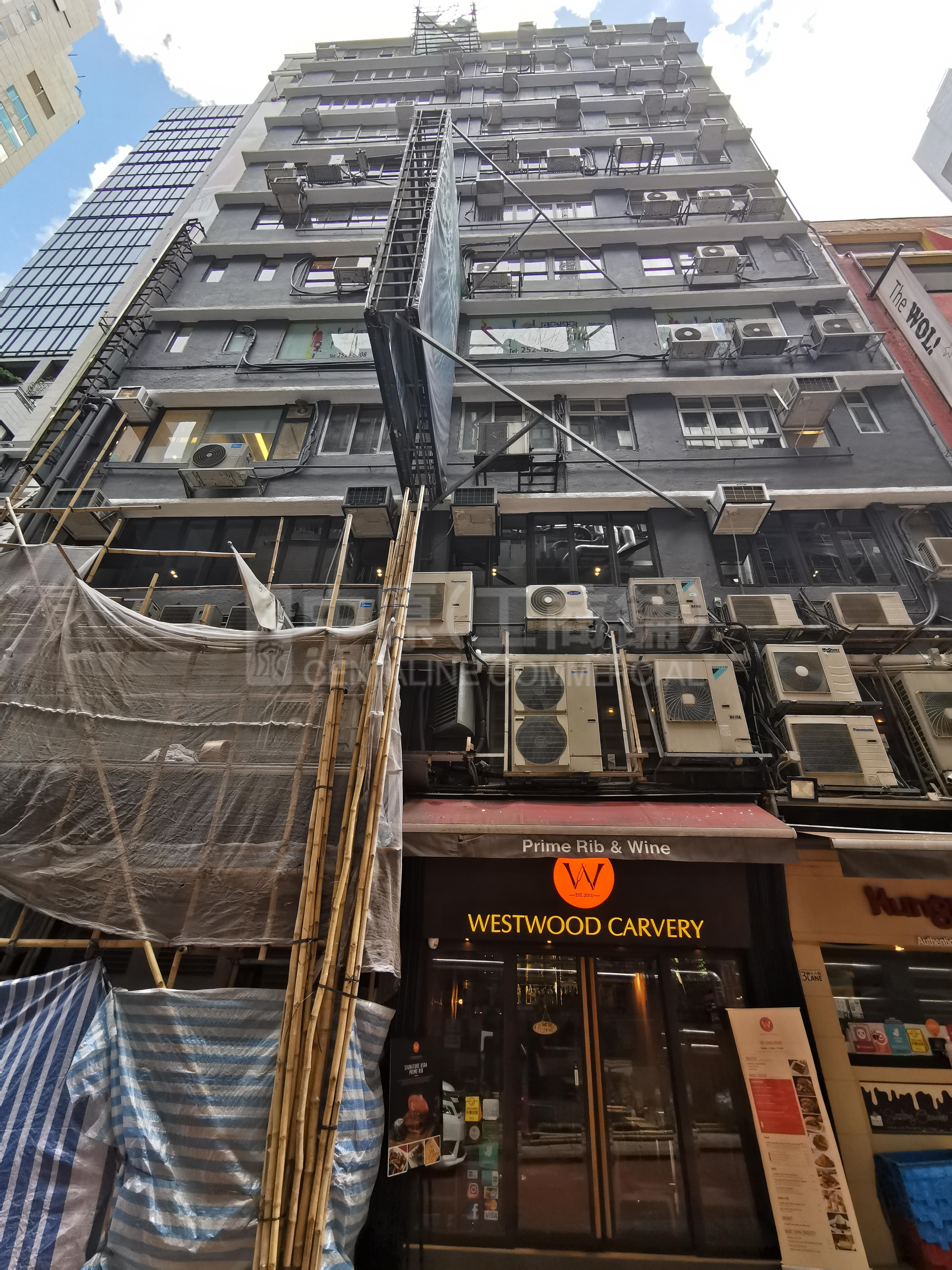 Photo materials about Tak Woo House | Office Listing | Centaline Commercial