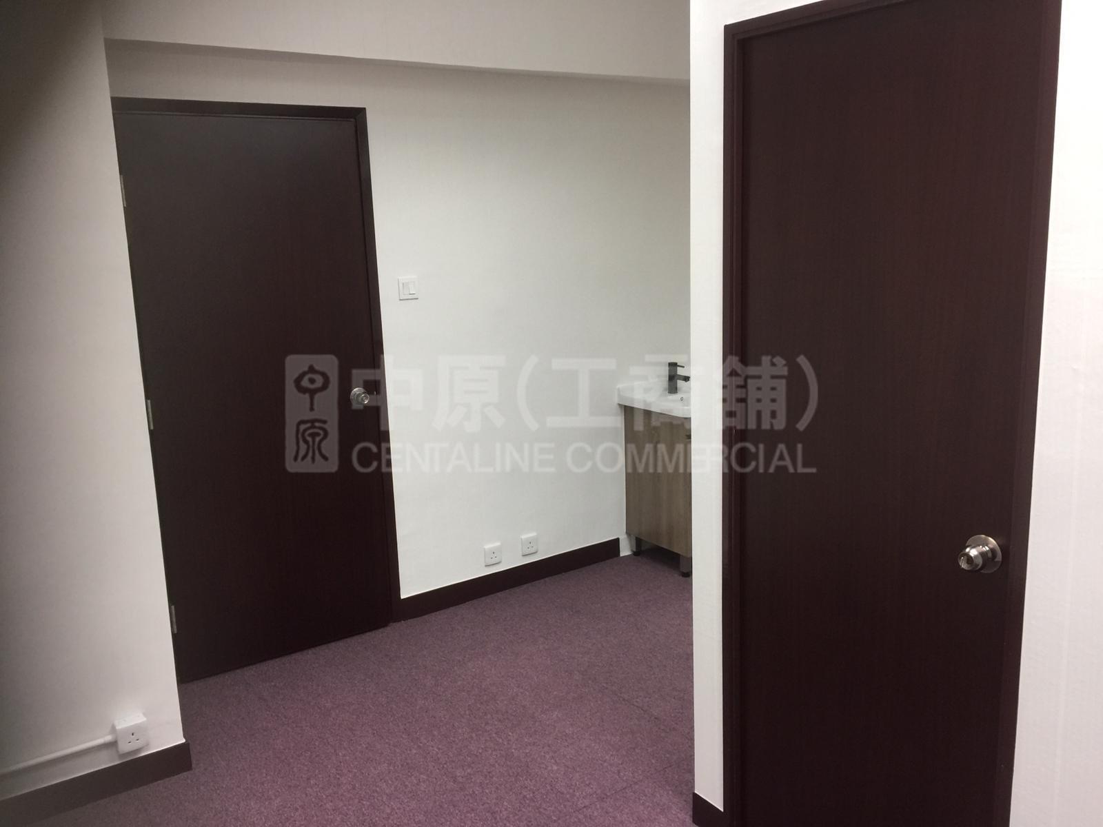 玉暉商業大廈的相片資料｜寫字樓樓盤｜中原工商舖